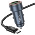Hoco Z57A Dual Port Mini Car Charger With (TC to TC) Cable Black (PD 30W)